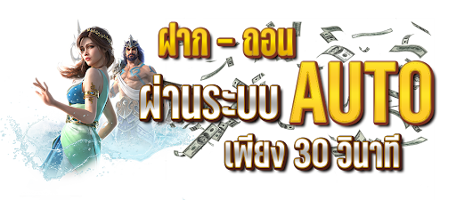 ak98bet