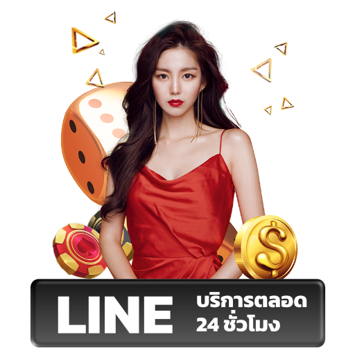 AKBET19
